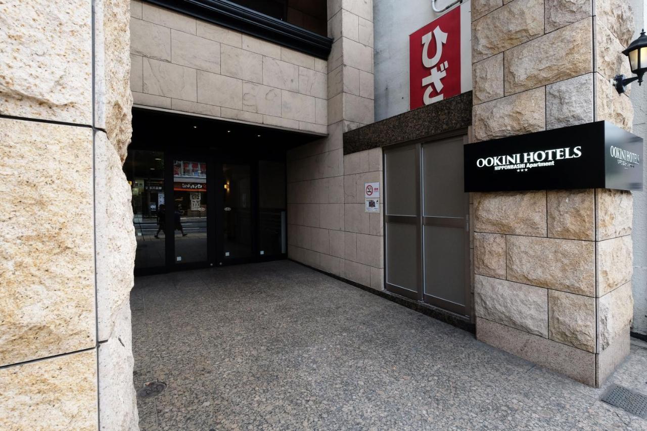 Ookini Hotels Nipponbashi Apartment Osaka Dış mekan fotoğraf