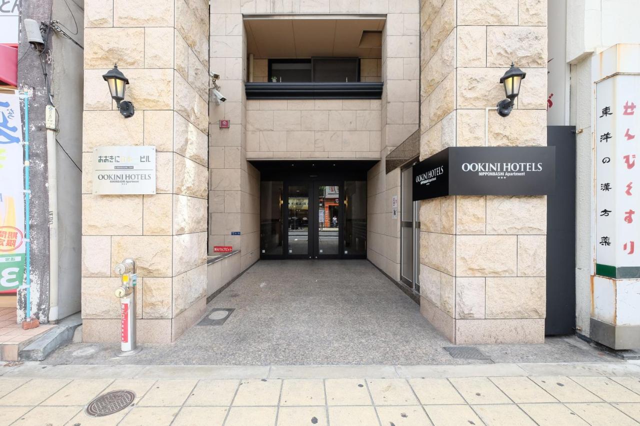 Ookini Hotels Nipponbashi Apartment Osaka Dış mekan fotoğraf